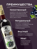 ch_smorodina_3