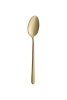 Серия Illusion Gold 18/10  2,5 мм
