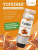 caramel_salt_1
